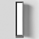 Surface wall - linear with white acrylic diffuser