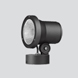 Small scale floodlights with mounting canopy