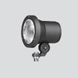 Small scale floodlights with I.P.S. nipple