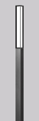 Linear element with white acrylic diffuser