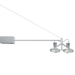 Wallarm Luminaires