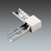 Primata 2 Trunking accessories