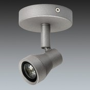 D-CO LED Spotlights