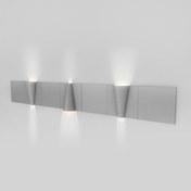 Opera Torch Spot/Wall